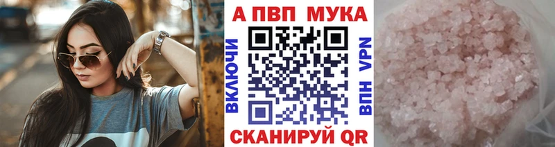 A PVP СК КРИС Кремёнки