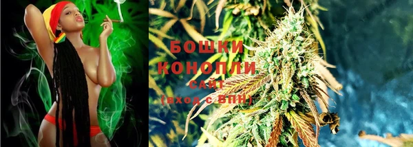 каннабис Алзамай