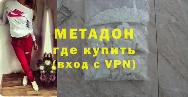 бутират Алексеевка