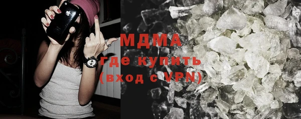 каннабис Алзамай