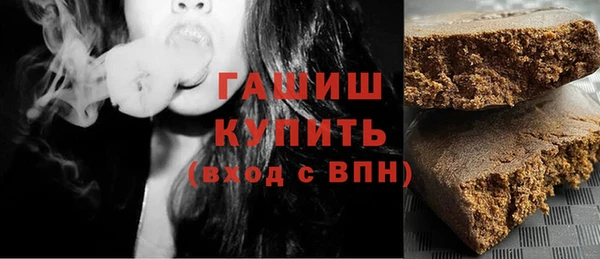 каннабис Алзамай