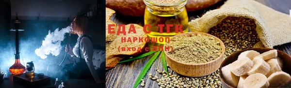 каннабис Алзамай