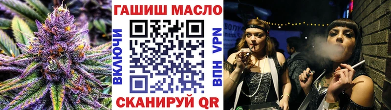 даркнет сайт  Кремёнки  ТГК вейп с тгк 